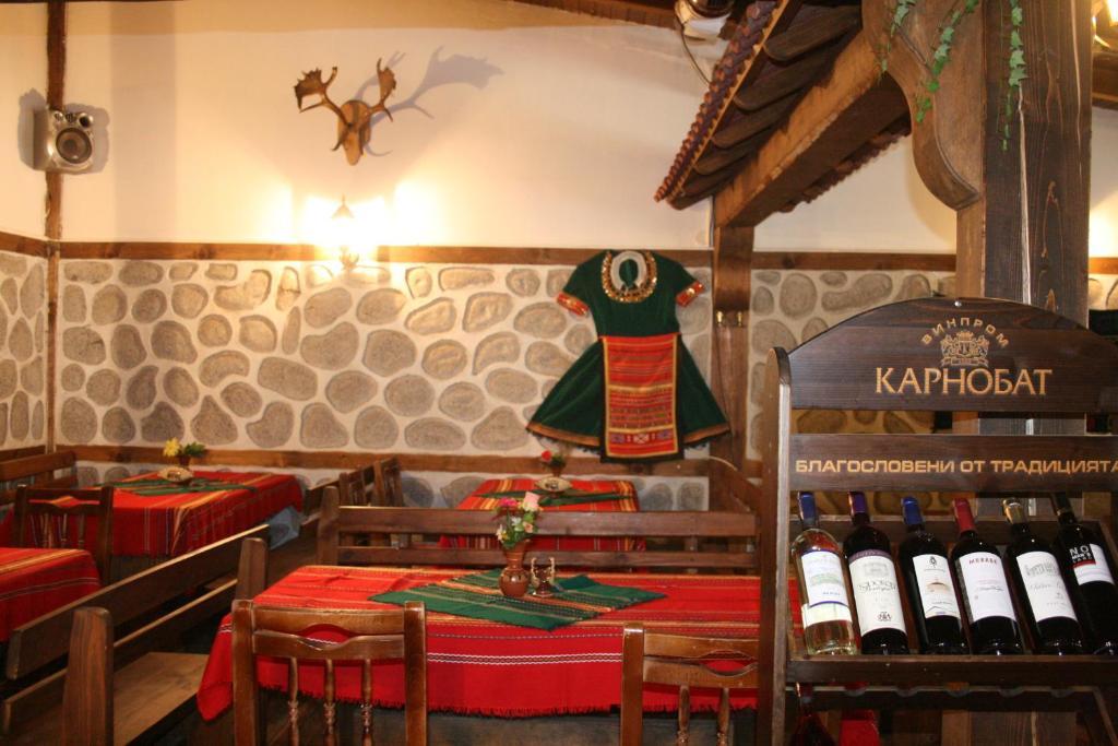 Korina Sky Hotel Bansko Exterior foto
